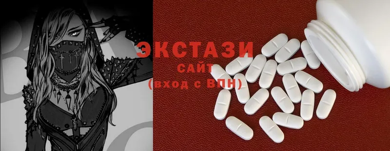 Ecstasy mix  где купить наркотик  omg ССЫЛКА  Калач 