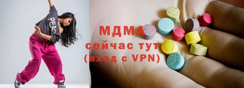 MDMA Molly  Калач 